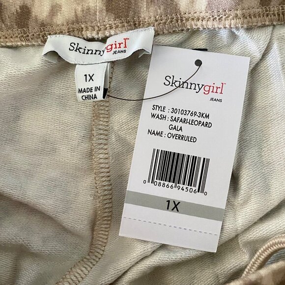 Skinnygirl Overruled Jogger Animal Print Drawstring Pants Pockets Women's 1X NEW - Picture 5 of 9